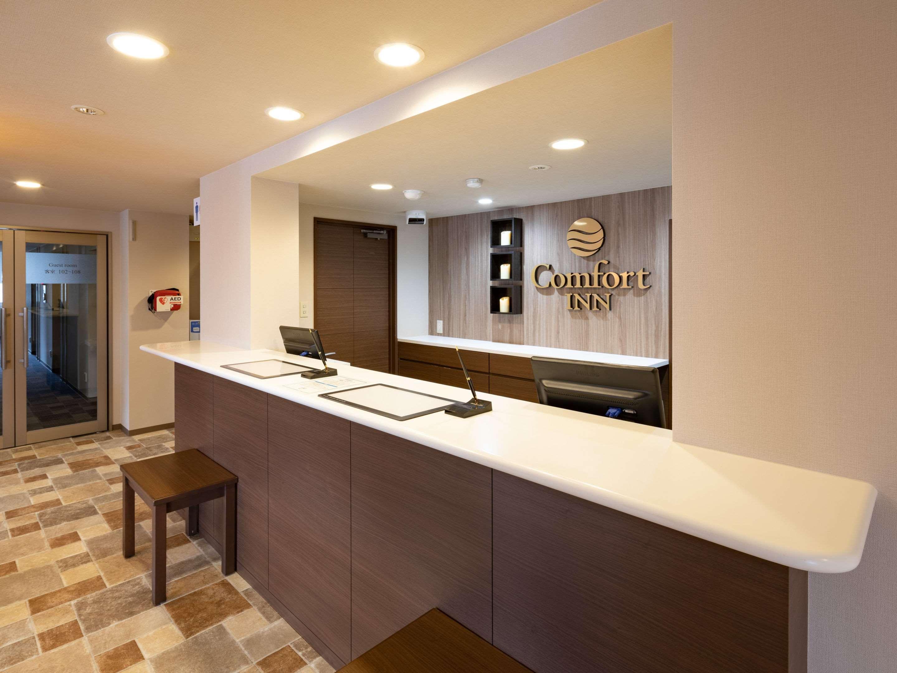 Comfort Inn Kofu Showa Inter Kofu (Yamanashi) Exterior foto