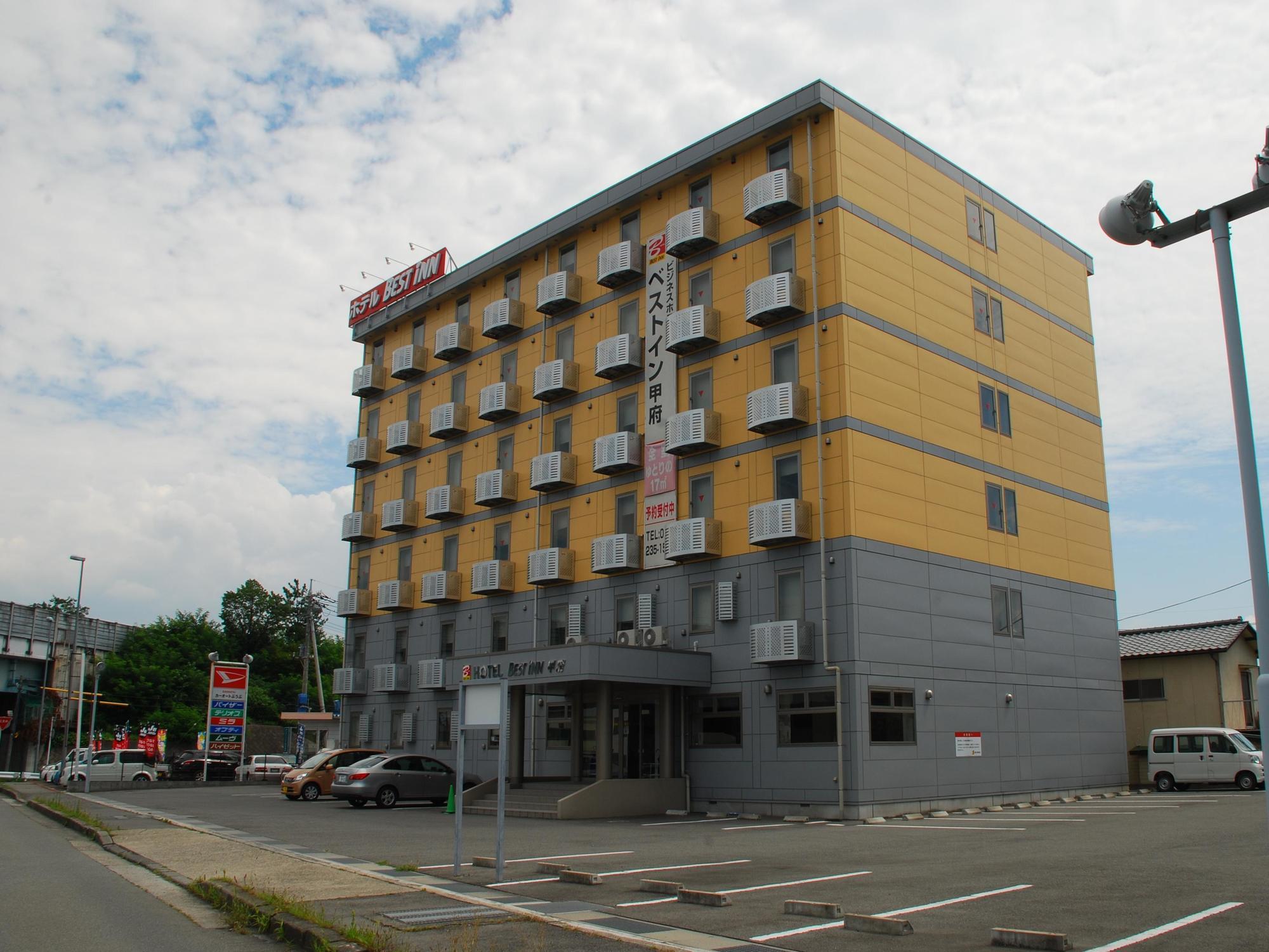 Comfort Inn Kofu Showa Inter Kofu (Yamanashi) Exterior foto